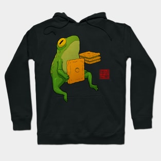 late night snack frog Hoodie